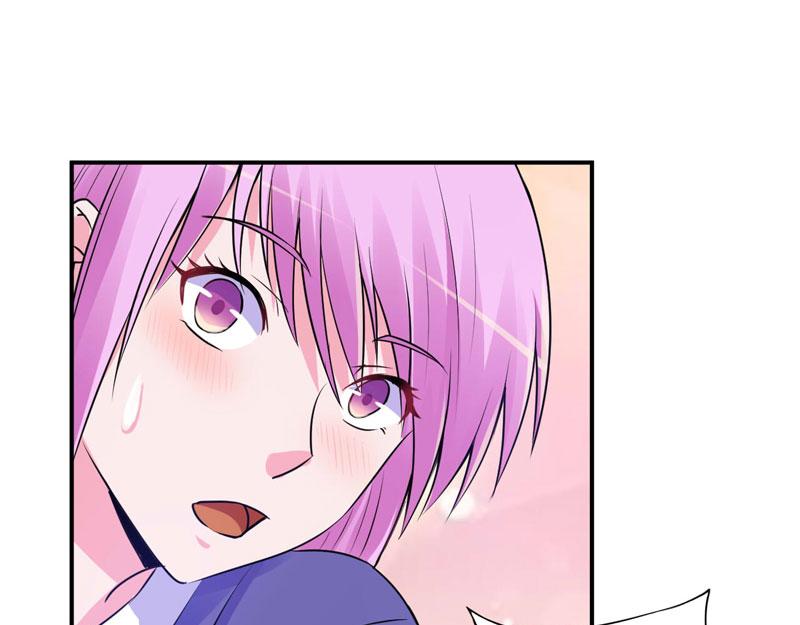 《恶魔游戏叛逆小甜妻》第69话 为什么看见我就躲 第45页