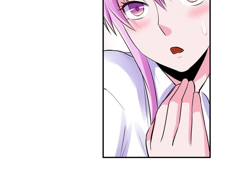 《恶魔游戏叛逆小甜妻》第73话 我怎么会这样 第34页