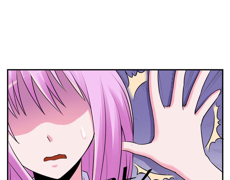 《恶魔游戏叛逆小甜妻》第73话 我怎么会这样 第36页