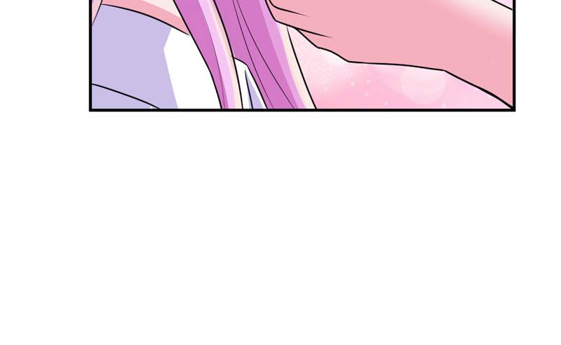 《恶魔游戏叛逆小甜妻》第73话 我怎么会这样 第39页