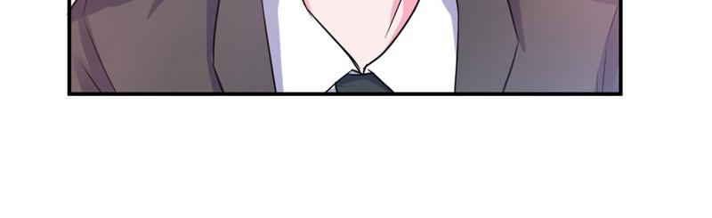 《恶魔游戏叛逆小甜妻》第72话 你还帮那小子说话？ 第38页