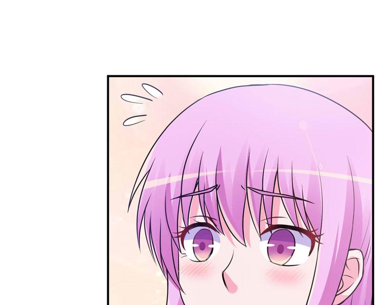 《恶魔游戏叛逆小甜妻》第72话 你还帮那小子说话？ 第39页