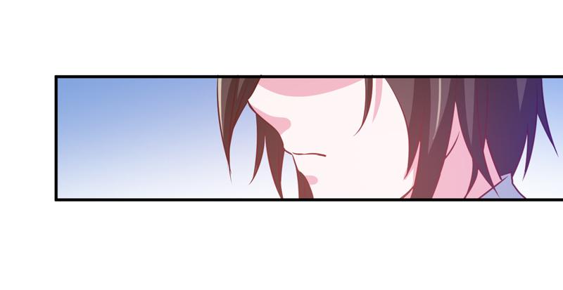 《恶魔游戏叛逆小甜妻》第74话 请让她幸福 第14页