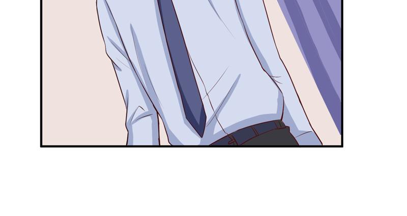 《恶魔游戏叛逆小甜妻》第74话 请让她幸福 第41页