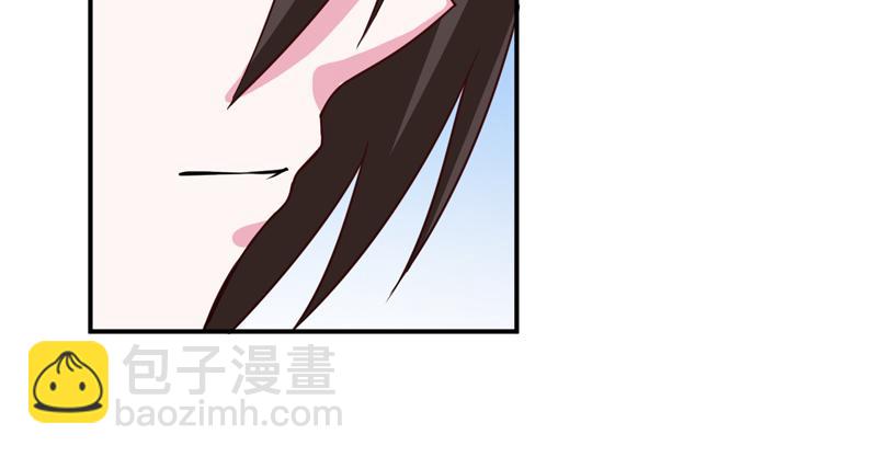 《恶魔游戏叛逆小甜妻》第74话 请让她幸福 第45页