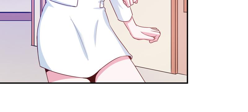 《恶魔游戏叛逆小甜妻》第74话 请让她幸福 第6页