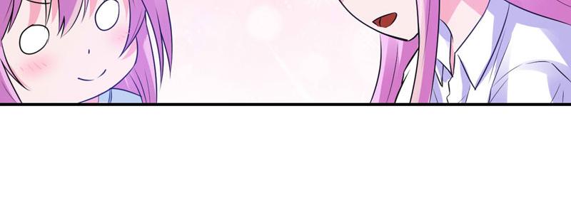 《恶魔游戏叛逆小甜妻》第75话 绑架 第12页