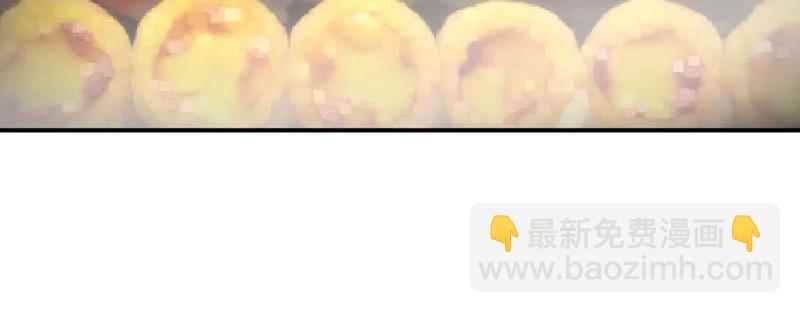 《恶魔游戏叛逆小甜妻》第75话 绑架 第22页