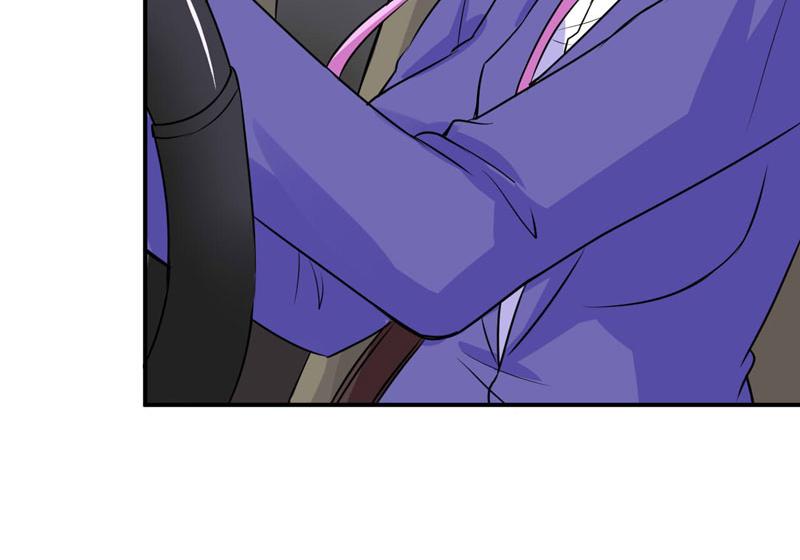 《恶魔游戏叛逆小甜妻》第75话 绑架 第28页