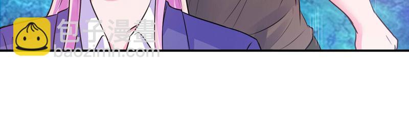 《恶魔游戏叛逆小甜妻》第75话 绑架 第50页