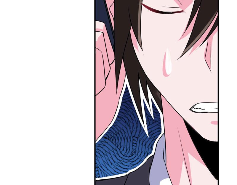 《恶魔游戏叛逆小甜妻》第79话 不能冒险 第12页
