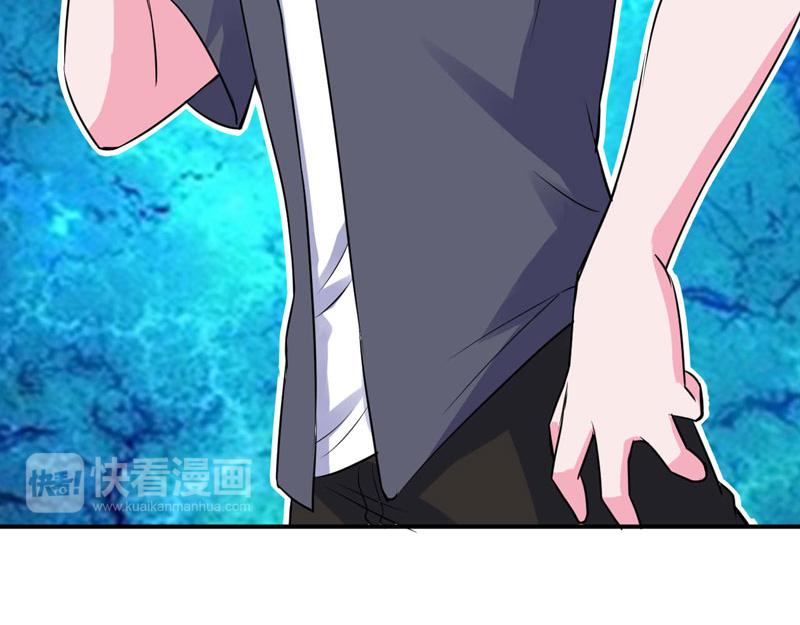《恶魔游戏叛逆小甜妻》第79话 不能冒险 第17页