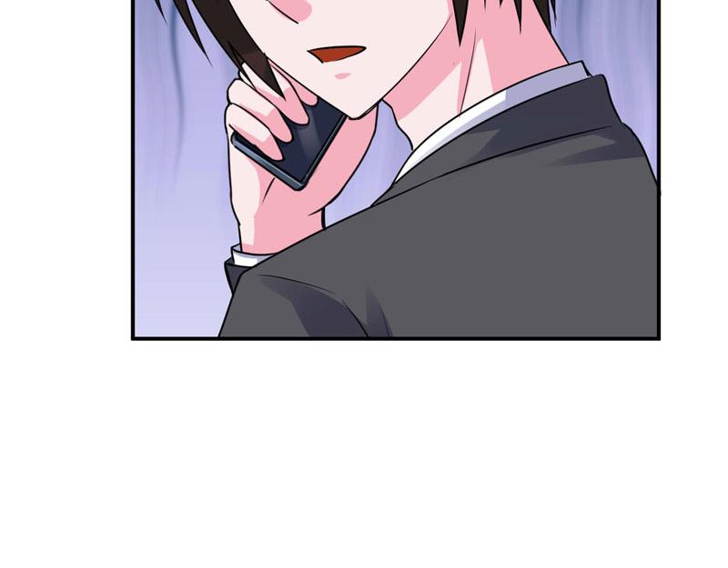 《恶魔游戏叛逆小甜妻》第79话 不能冒险 第24页