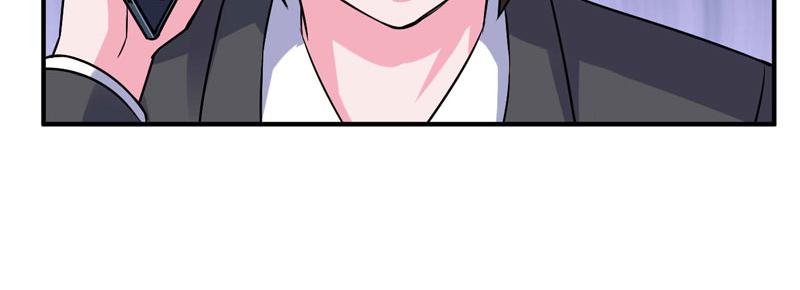 《恶魔游戏叛逆小甜妻》第79话 不能冒险 第32页