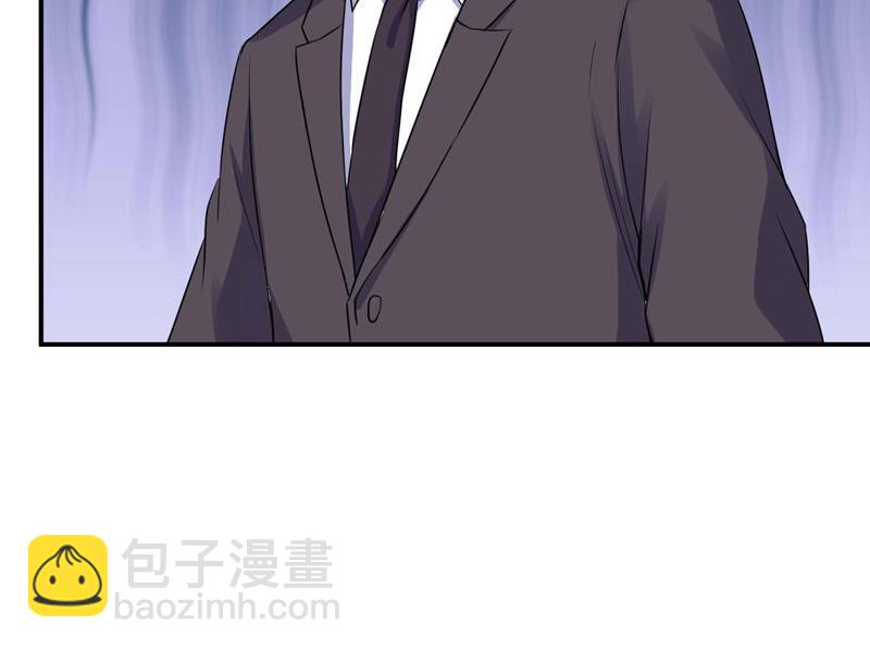 《恶魔游戏叛逆小甜妻》第79话 不能冒险 第48页
