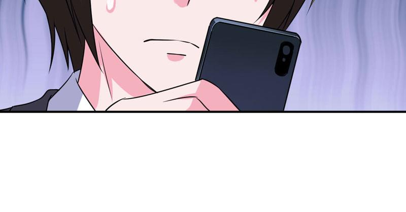 《恶魔游戏叛逆小甜妻》第79话 不能冒险 第6页