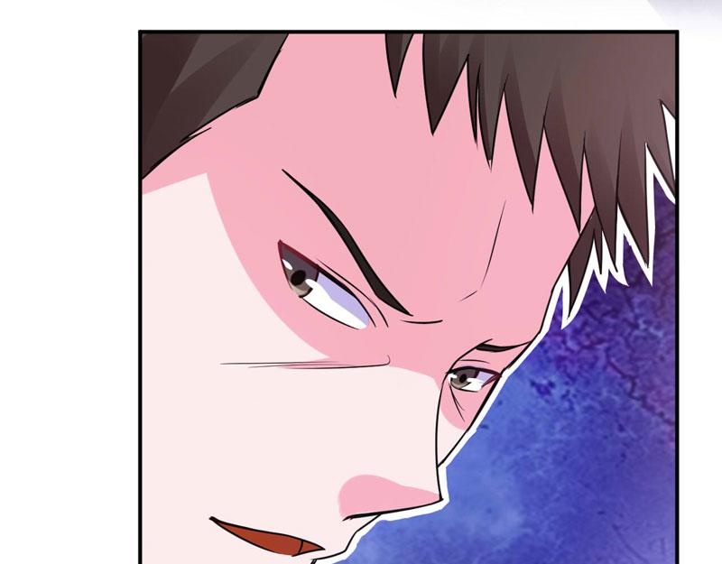 《恶魔游戏叛逆小甜妻》第78话 别碰我！ 第21页