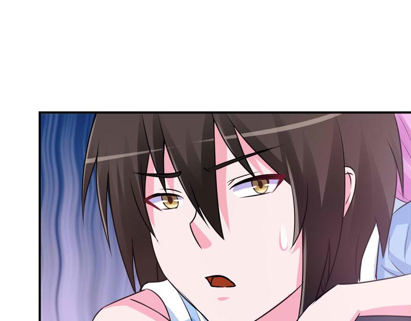 《恶魔游戏叛逆小甜妻》第76话 付出代价 第20页