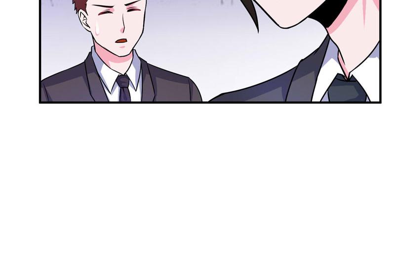《恶魔游戏叛逆小甜妻》第76话 付出代价 第47页