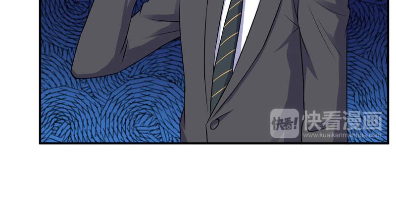 《恶魔游戏叛逆小甜妻》第77话 先玩玩，好戏还没开始 第14页