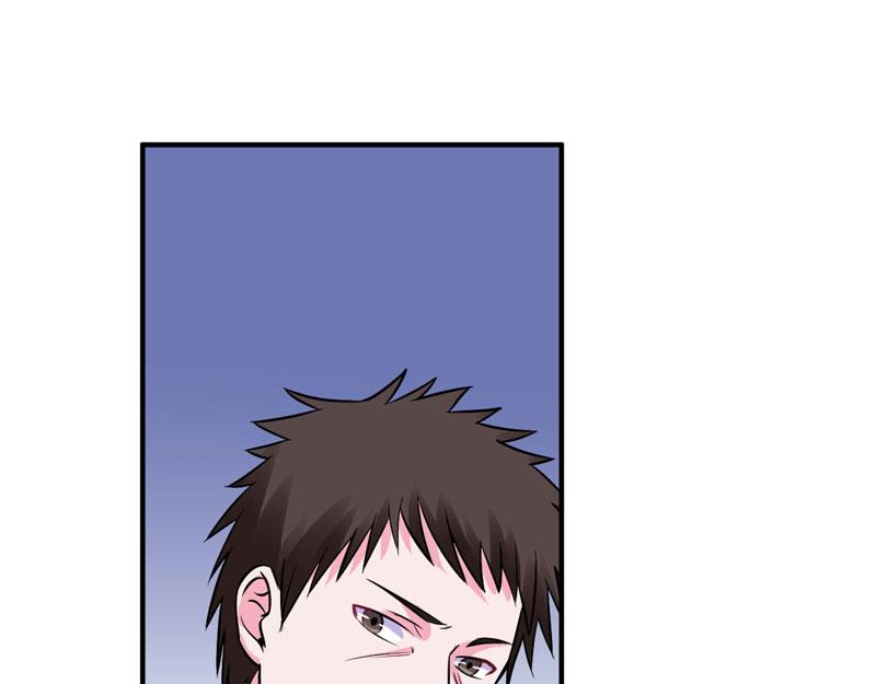 《恶魔游戏叛逆小甜妻》第77话 先玩玩，好戏还没开始 第33页