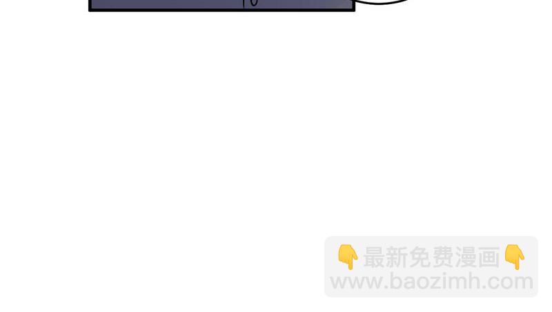 《恶魔游戏叛逆小甜妻》第77话 先玩玩，好戏还没开始 第35页