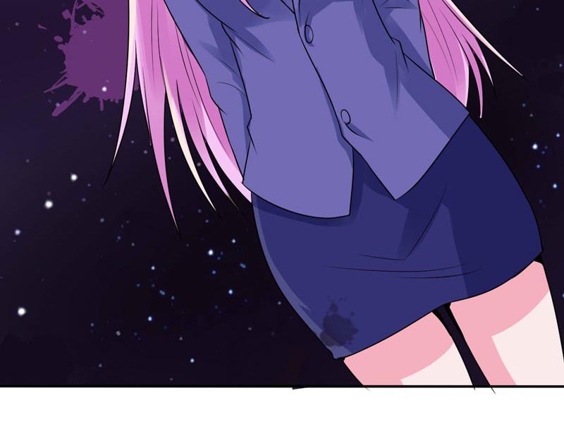 《恶魔游戏叛逆小甜妻》第80话 要见血才行 第31页