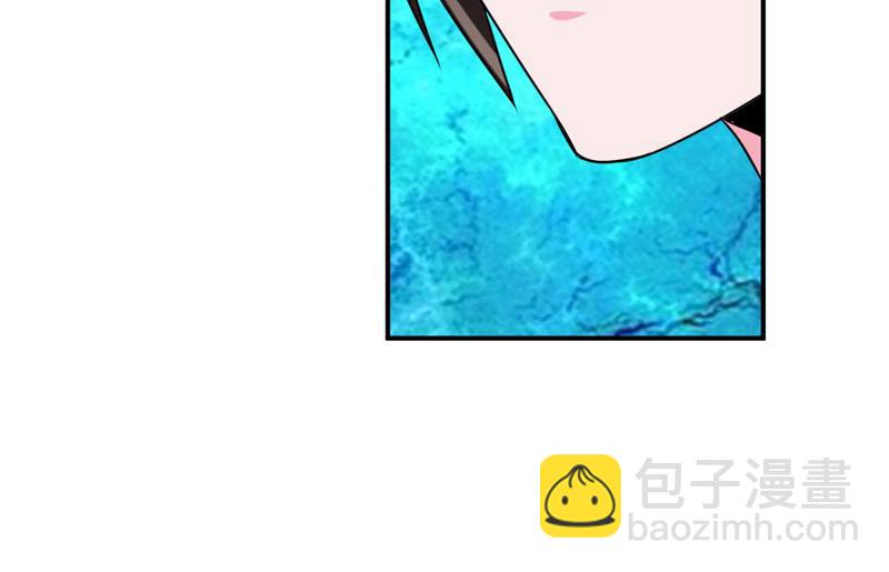 《恶魔游戏叛逆小甜妻》第80话 要见血才行 第37页