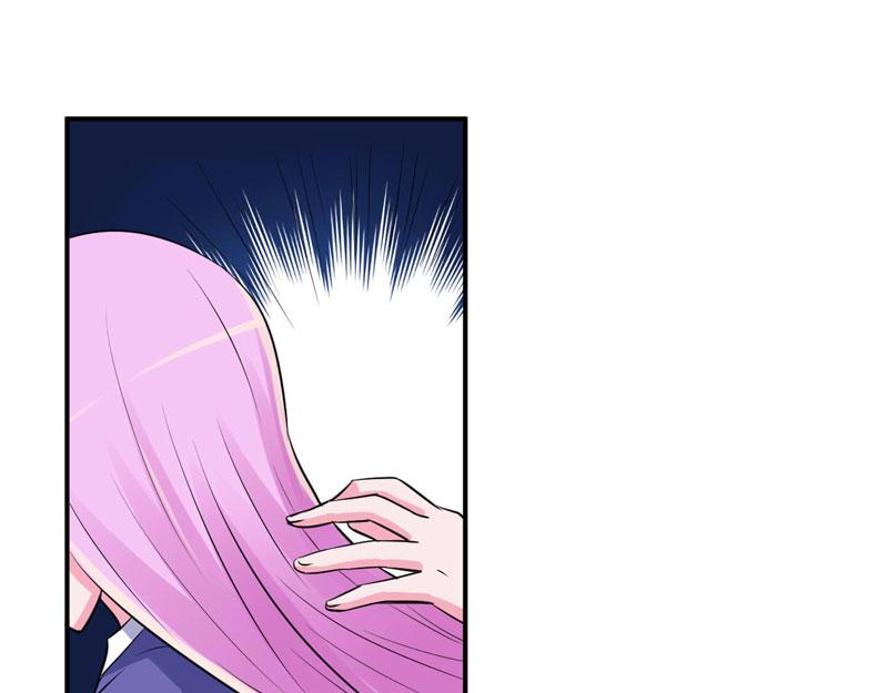 《恶魔游戏叛逆小甜妻》第80话 要见血才行 第40页