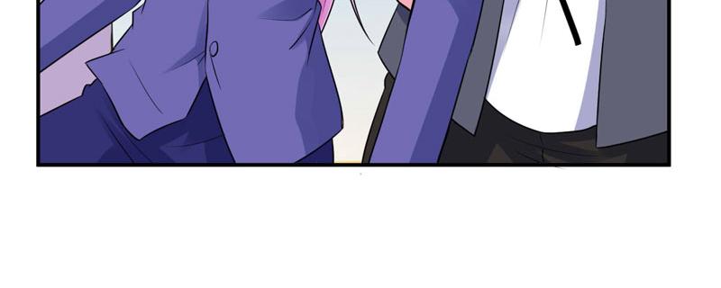《恶魔游戏叛逆小甜妻》第80话 要见血才行 第4页