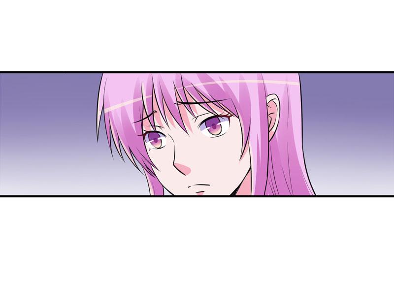 《恶魔游戏叛逆小甜妻》第83话 重伤未醒 第26页
