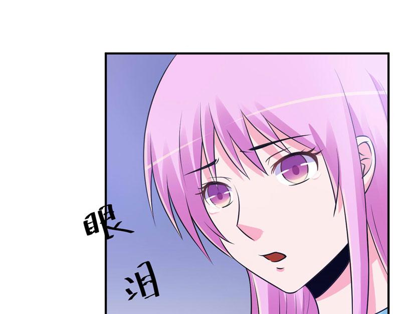 《恶魔游戏叛逆小甜妻》第83话 重伤未醒 第30页