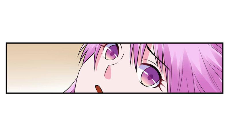 《恶魔游戏叛逆小甜妻》第82话 我想过去看看他 第29页