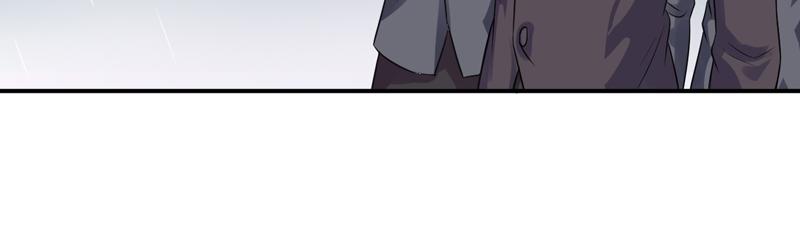 《恶魔游戏叛逆小甜妻》第81话 中枪 第11页