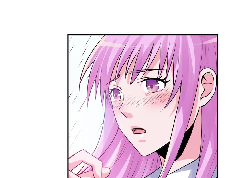 《恶魔游戏叛逆小甜妻》第81话 中枪 第18页