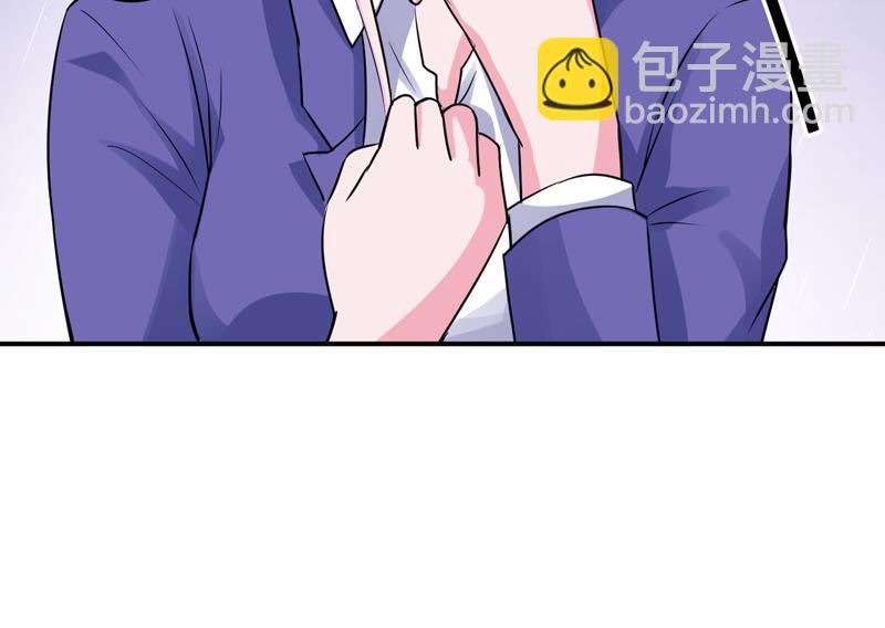 《恶魔游戏叛逆小甜妻》第81话 中枪 第25页