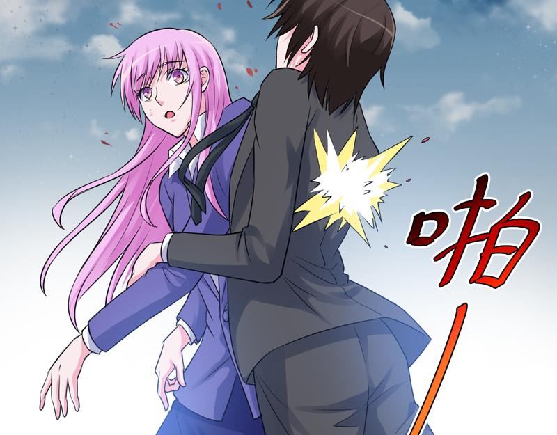 《恶魔游戏叛逆小甜妻》第81话 中枪 第34页