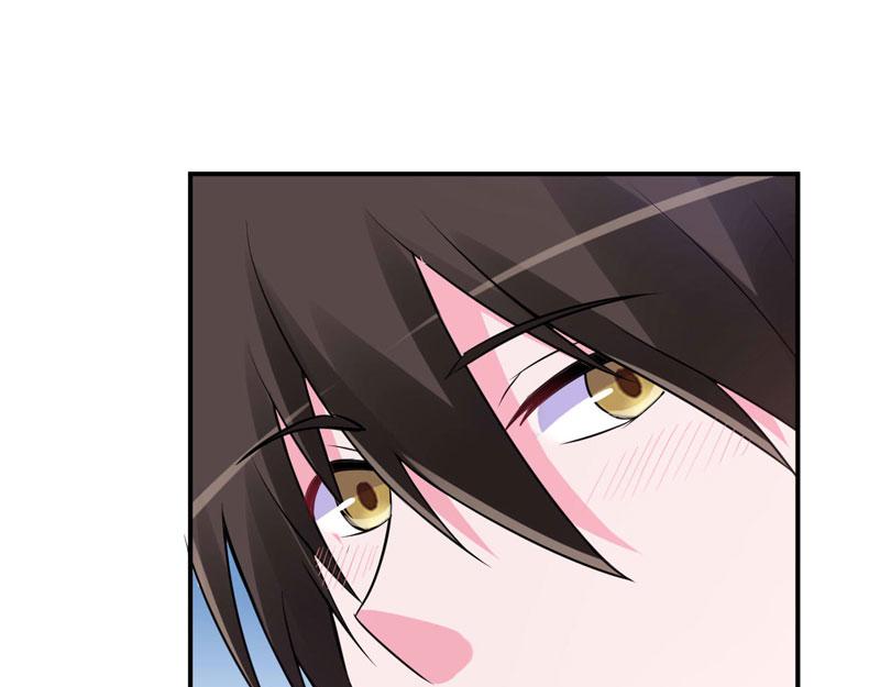 《恶魔游戏叛逆小甜妻》第87话 你怀了谁的孩子 第20页