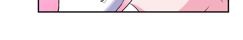 《恶魔游戏叛逆小甜妻》第87话 你怀了谁的孩子 第25页