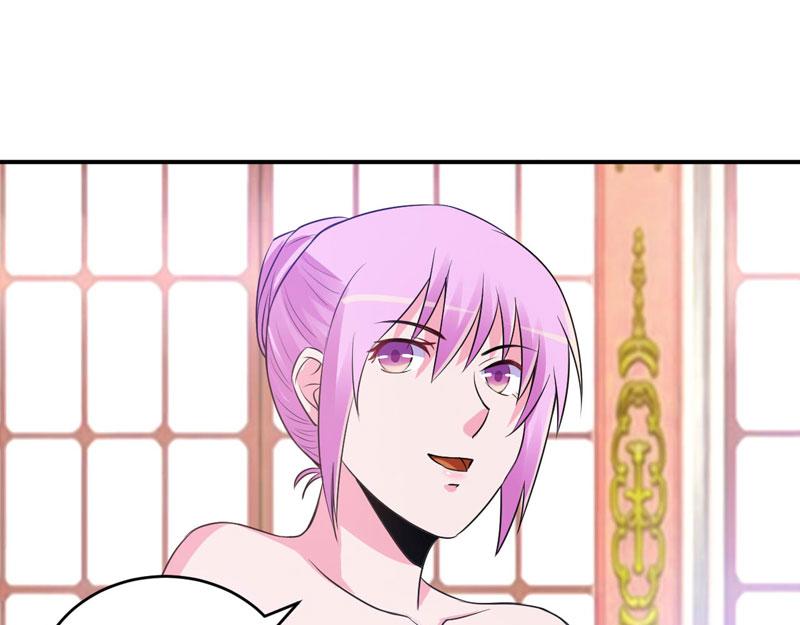《恶魔游戏叛逆小甜妻》第87话 你怀了谁的孩子 第30页