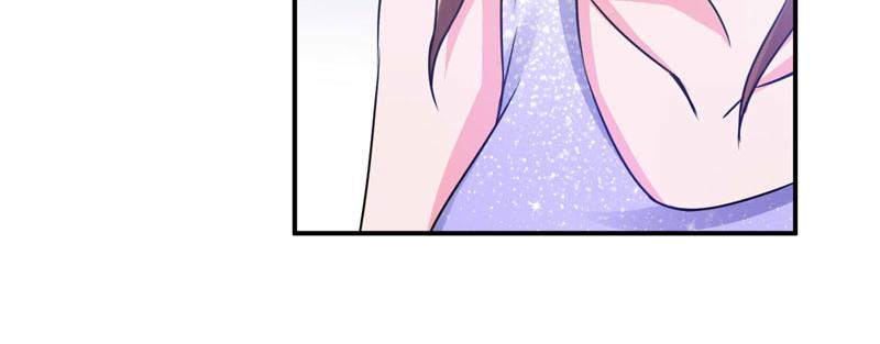 《恶魔游戏叛逆小甜妻》第87话 你怀了谁的孩子 第35页