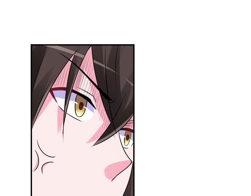 《恶魔游戏叛逆小甜妻》第87话 你怀了谁的孩子 第39页