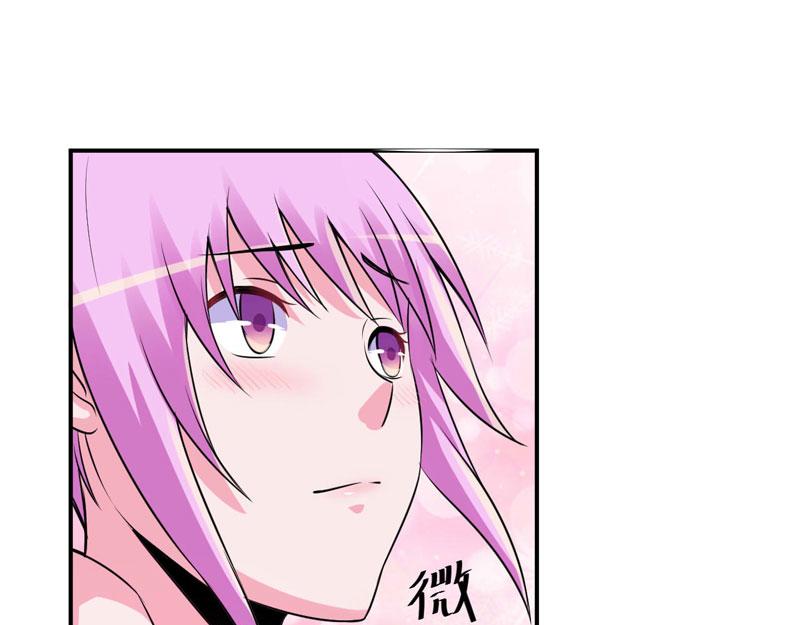 《恶魔游戏叛逆小甜妻》第85话 婚礼 第20页