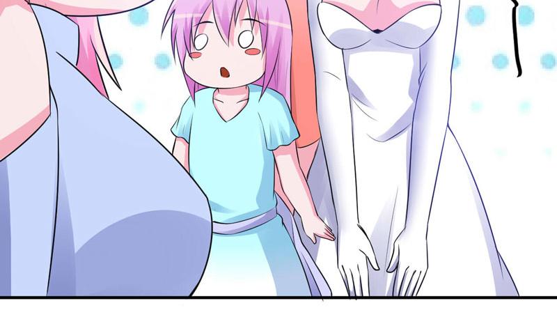 《恶魔游戏叛逆小甜妻》第85话 婚礼 第30页