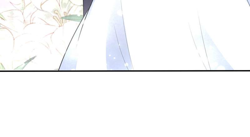 《恶魔游戏叛逆小甜妻》第85话 婚礼 第46页