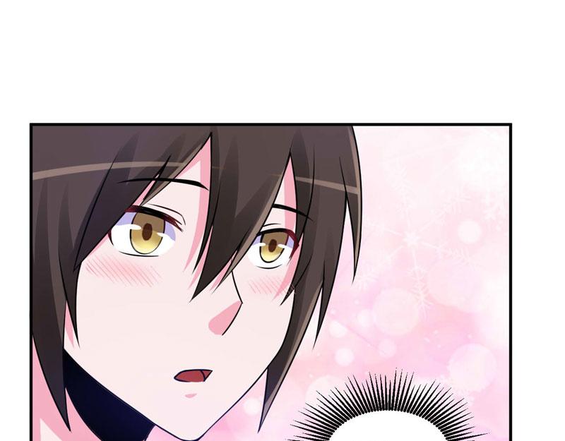 《恶魔游戏叛逆小甜妻》第85话 婚礼 第47页