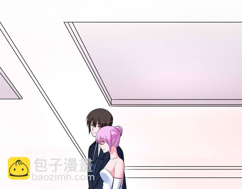 《恶魔游戏叛逆小甜妻》第86话 一分钟都不想和你分开 第11页