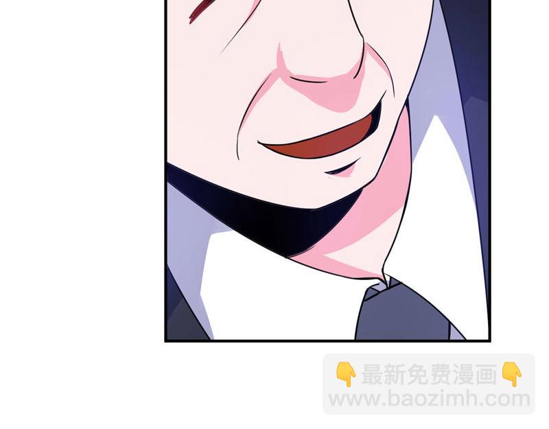 《恶魔游戏叛逆小甜妻》第86话 一分钟都不想和你分开 第22页
