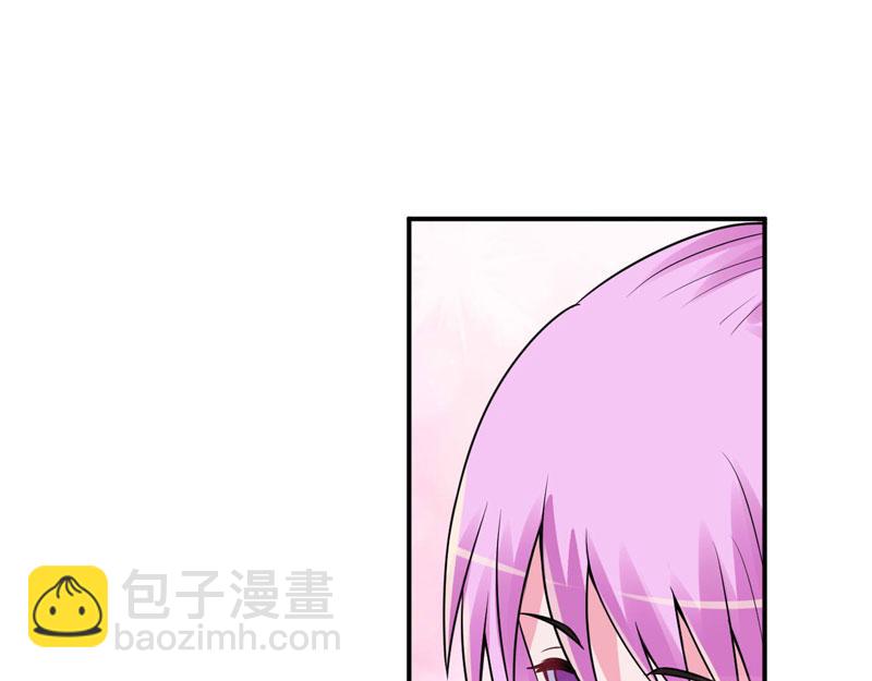 《恶魔游戏叛逆小甜妻》第86话 一分钟都不想和你分开 第28页