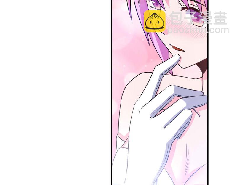 《恶魔游戏叛逆小甜妻》第86话 一分钟都不想和你分开 第29页